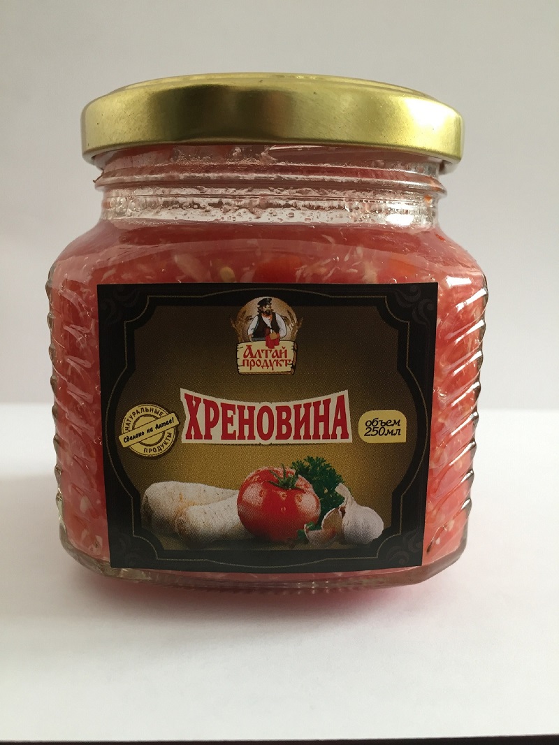 хреновина