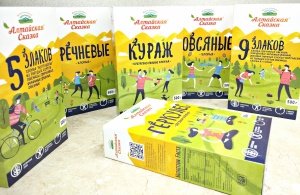 Крупнейший алтайский зернопереработчик выпустил на рынок линейку хлопьев в новом дизайне