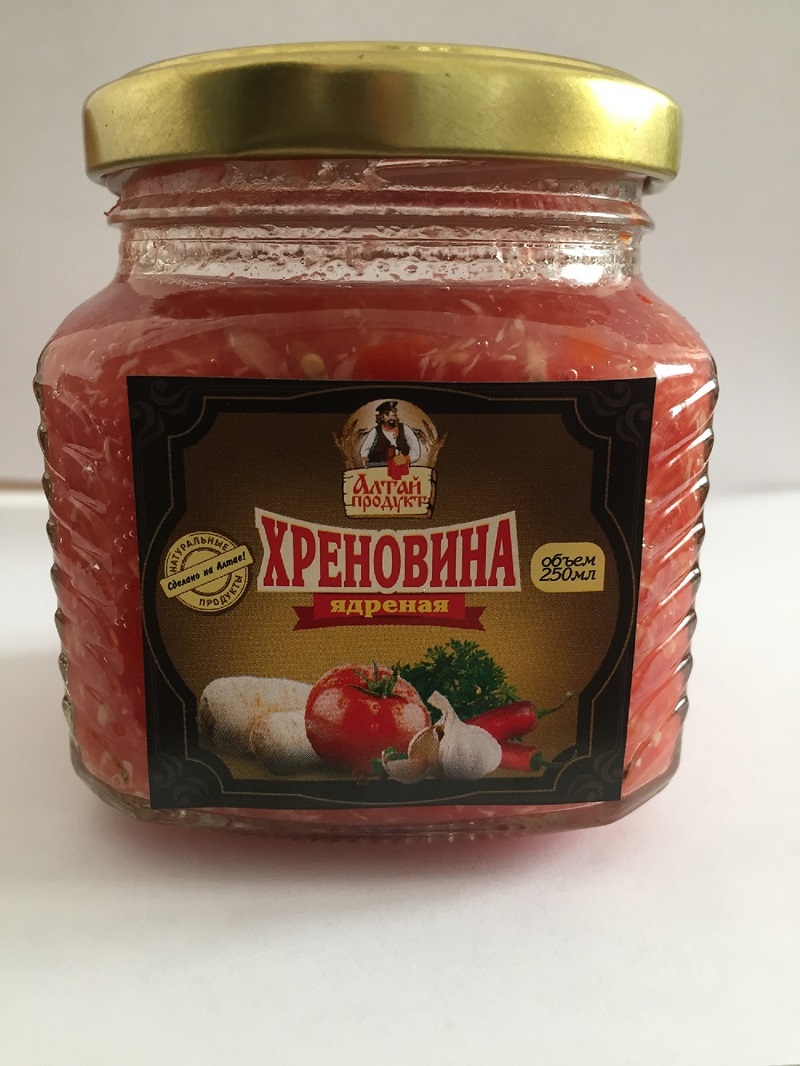 хреновина ядреная