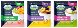 Агрохолдинг Гудвилл продолжает пополнять ассортимент удобных решений